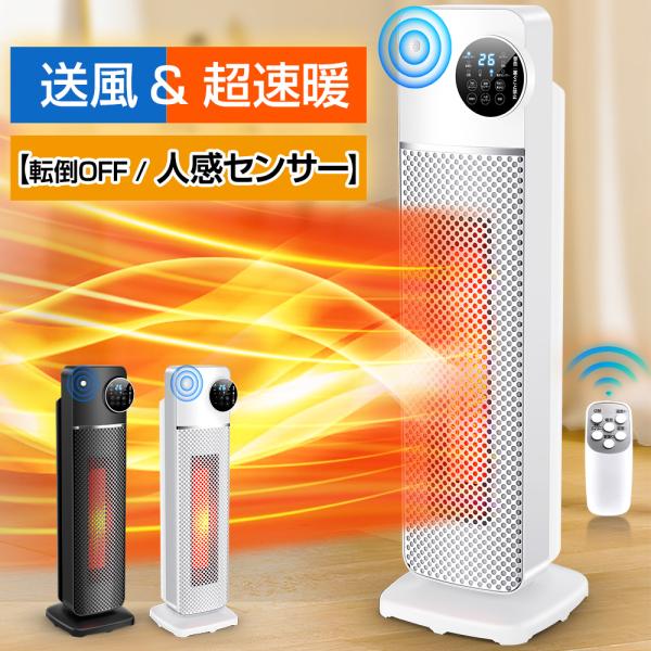 kosbeauty_nfj-880r kosbeauty_nfj-880r