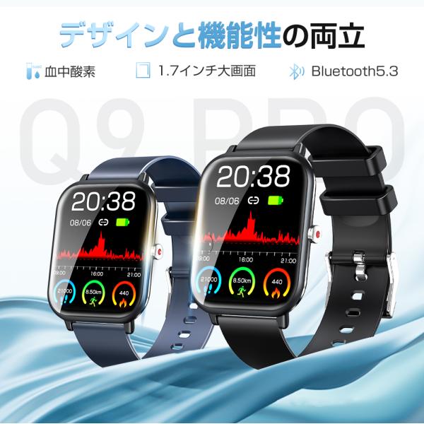 kosbeauty_q9pro_1_d_20230203175938