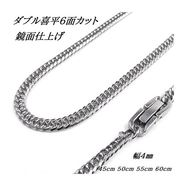 ステンレス ダブル喜平ネックレス 鏡面仕上げ 6面カット 中折れ ステンレス ダブル喜平ネックレス 鏡面仕上げ 6面カット 中折れ