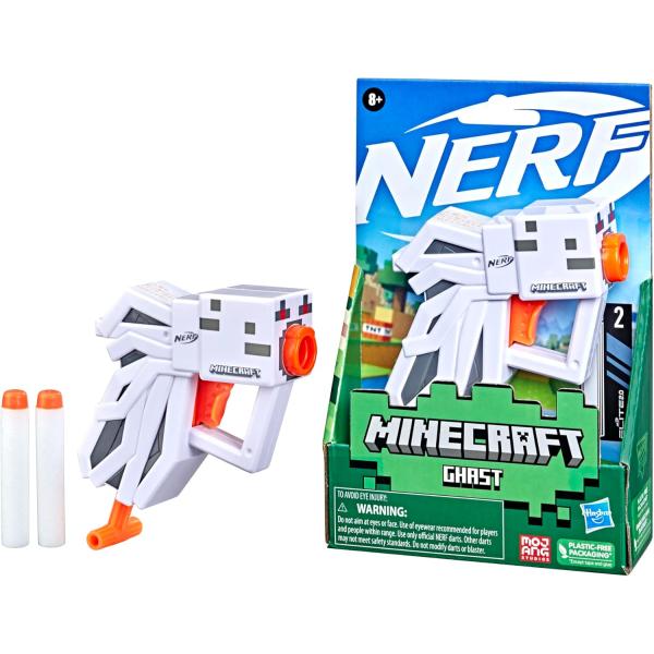ナーフ マイクロショット マインクラフト Minecraft ガスト ミニブラスター