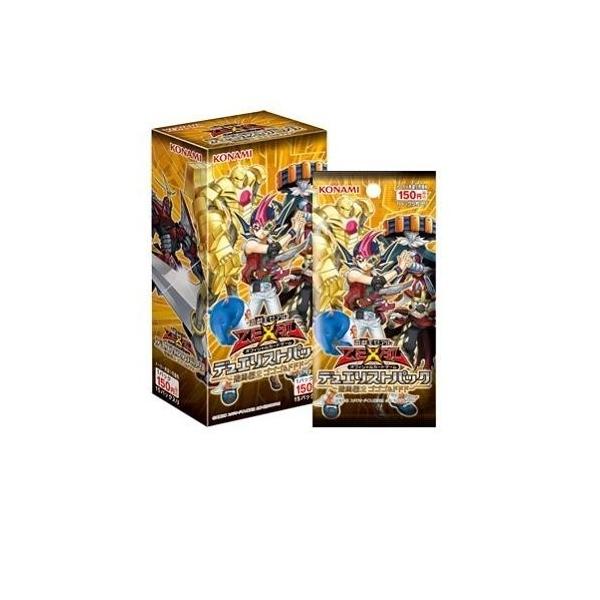 遊戯王ゼアル OCG デュエリストパック 遊馬編2 ゴゴゴ&ドドド BOX