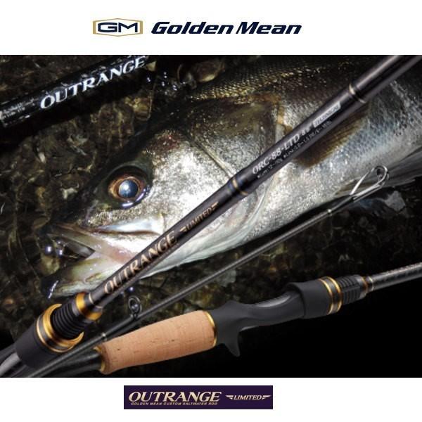 Golden Mean ゴールデンミーン アウトレンジリミテッド ORC-88 Golden Mean ゴールデンミーン アウトレンジリミテッド ORC-88