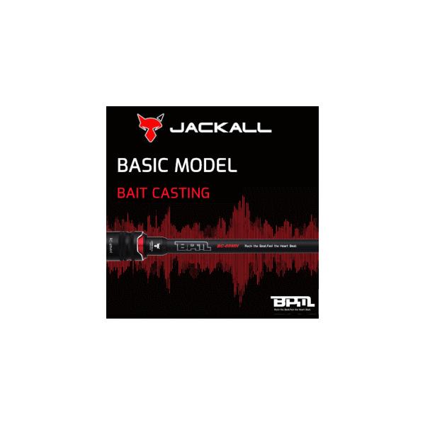 JACKALL（ジャッカル） BPM ベーシックモデル BC-71H【本数限定価格