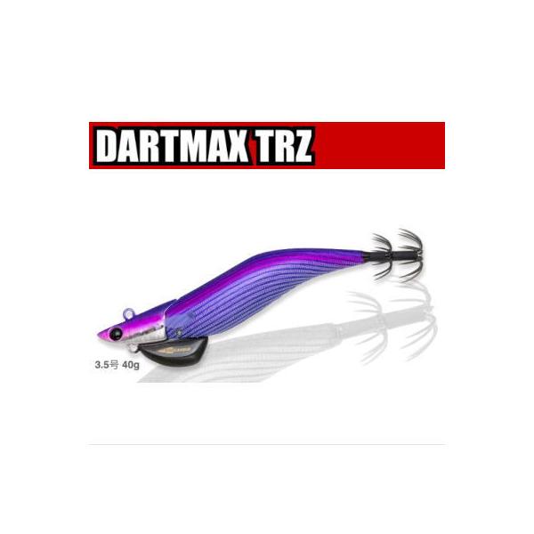 エコギア（マルキュー）ダートマックスTRZ　【40g】