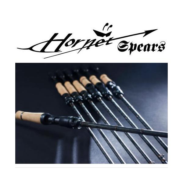 アブガルシア ホーネットスピアーズ HSSC-662M【ベイト/2ピースモデル