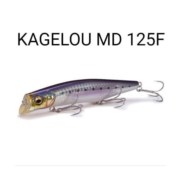 メガバス カゲロウMD 125F :kageloumd125f:越谷タックルアイランド