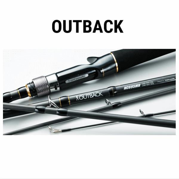 テイルウォーク大特集!注目のロッド&ベイトリールをチェック テイルウォーク大特集!注目のロッド&ベイトリールをチェック