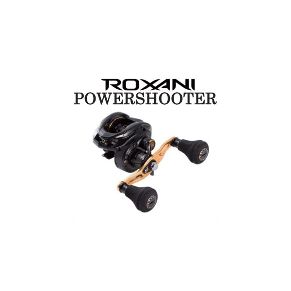 ファッションなデザイン 人気上質商品高評価 ロキサーニ パワーシューター リール アブガルシア Roxanipow001 越谷タックルアイランド