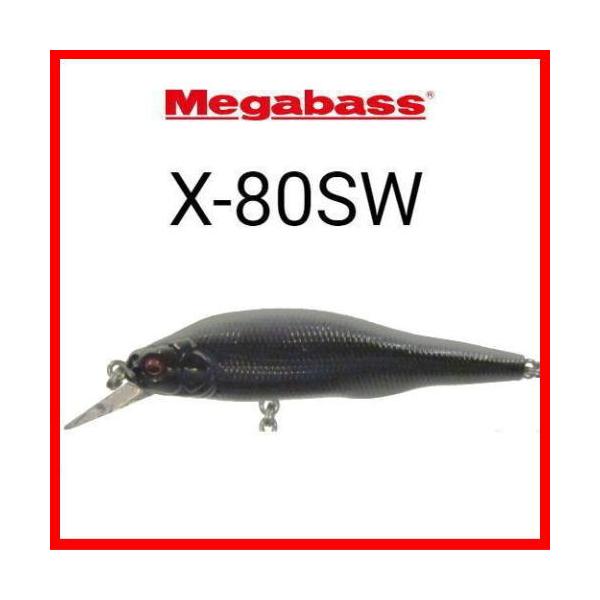 オンラインショッピング メガバス Megabass X-80SW fisd.lk