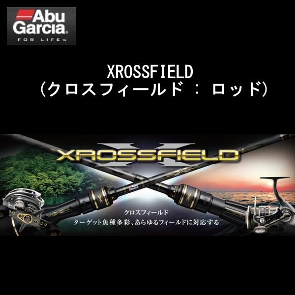 クロスフィールド Xrfs 642ul Xrossfield Xrfs 642ul アブガルシア Xrfs642ul 越谷タックルアイランド 通販 Yahoo ショッピング