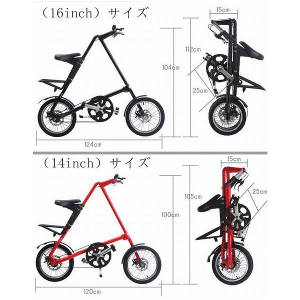 ベルト自転車用ハンガー芯 カートリッジ式