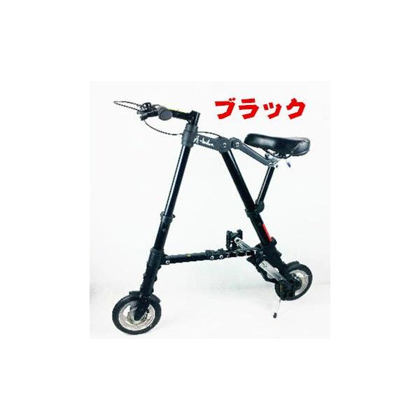 送料無料 超小型 折り畳み 自転車 8インチ 10インチ 持ち運びに便利 レビューでカゴとライトをプレゼント 収納袋付き 通勤 通学 電車に持ち込む バー Buyee Servis Zakupok Tretim Licom Buyee Pokupajte Iz Yaponii