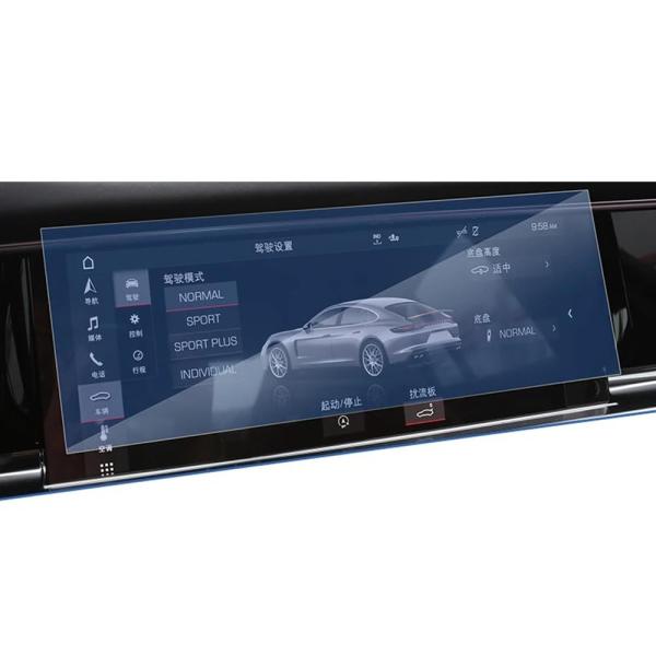 保護フィルム for ポルシェパナメーラ971/2017 2022用、12.3