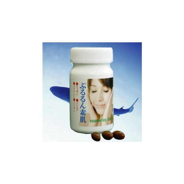 美容成分をぜいたくに配合したまさに食べる美容液。スッポン末・スッポンオイル・スクアレン・無臭ニンニク・大豆レシチン・ゴマオイル・ビタミンE