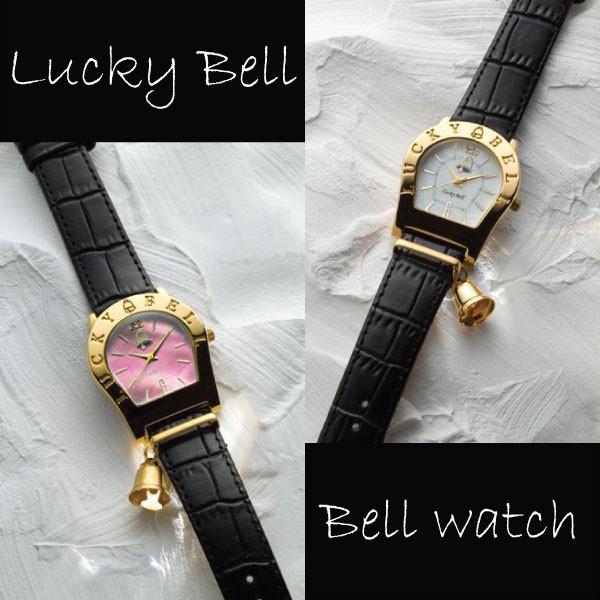 すぐに使える10 Offクーポン配布中 幸運の鈴 ラッキーベルウォッチ Uni30bell 光進ショップ 通販 Yahoo ショッピング