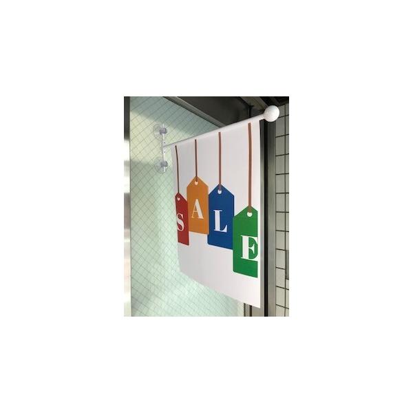 ※本商品は個人様への配送は出来ません。※個人宅でも店名・教室名等の屋号のご記入があれば問題ございません。商品説明■窓ガラスなどに設置する定番のA3縦用フラッグになります。■ホッチキス止めをしたお好きな印刷物を入れてPR■取付け簡単■取り外し...
