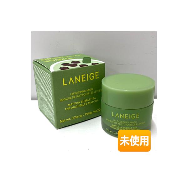 アモーレパシフィックジャパン ラネージュ リップスリーピングマスク 抹茶タピオカミルクティー 〈リップマスク〉 20g ［8809925194977］