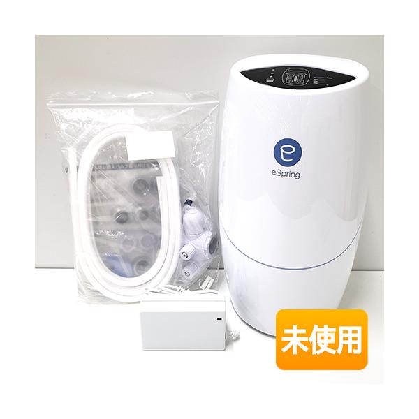 箱なし/未使用】 アムウェイ eSpring浄水器II 据置型 2023年製 e