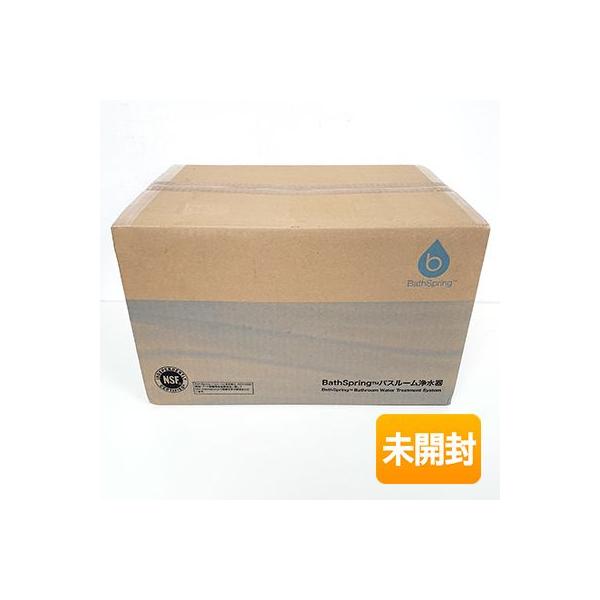 【未開封】 アムウェイ BathSpring バスルーム浄水器 259353J3 2022年製