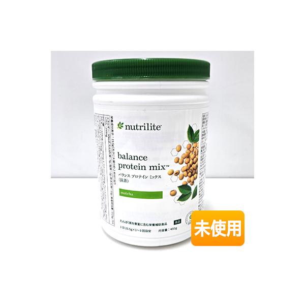 アムウェイ ニュートリライト バランス プロテイン ミックス 抹茶 期限  