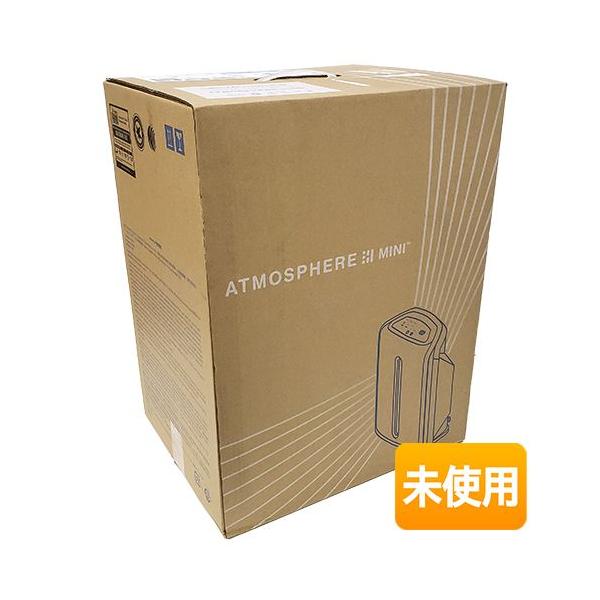 箱傷み/未使用】 アムウェイ アトモスフィア ミニ空気清浄機 2022年