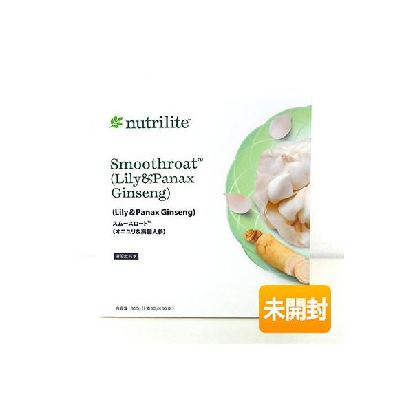 Amway/アムウェイ スムースロート (オニユリ&高麗人参) 10g×30本