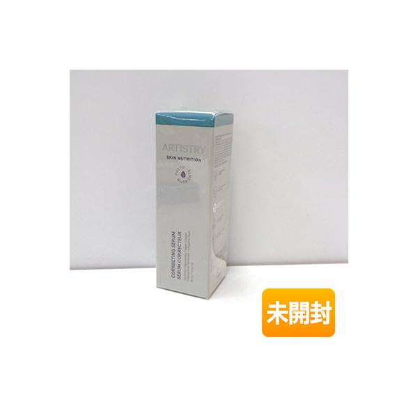 アムウェイ アーティストリー スキン NT ザ セラム スーペリア 30ml