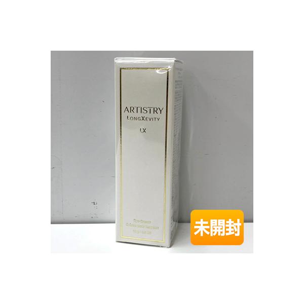 Amway/アムウェイ アーティストリー ロンジェビティ アイクリーム 本体