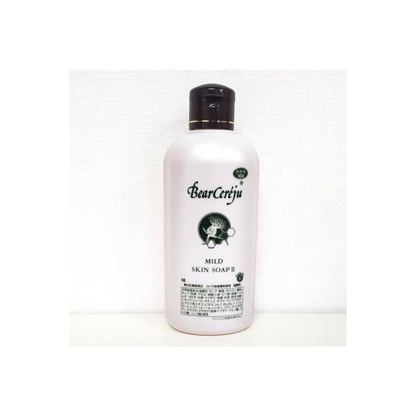 ベルセレージュ マイルドスキンソープ II 350ml B10 〈全身洗浄料