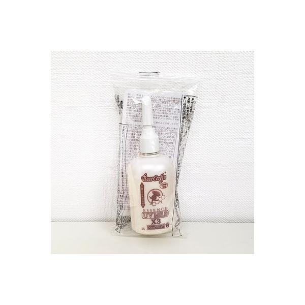ベルセレージュ エッセンス UVマイルド X3 〈美容液・パック〉 30ml