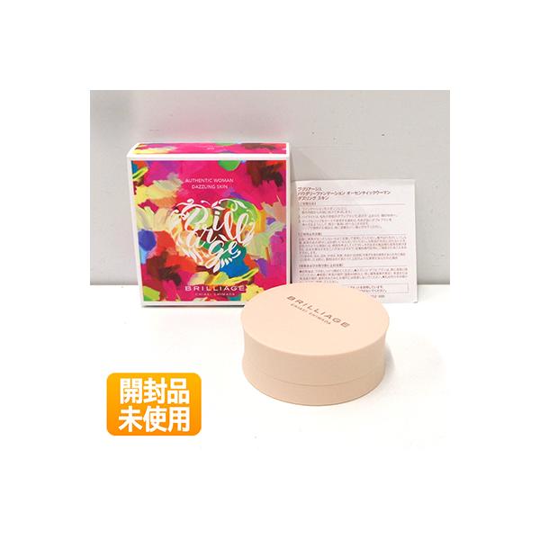 【開封品/未使用】BRILLIAGE/ブリリアージュ パウダリーファンデーション オーセンティックウーマン ダズリング スキン 20