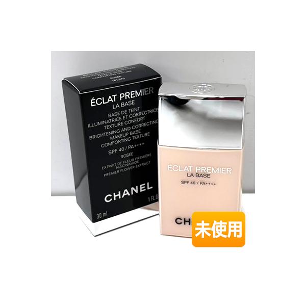 【新品未使用】CHANEL 下地　エクラ　プルミエ　ラバーズ　ロゼ 未開封】CHANEL/シャネル エクラ プルミエ ラ バーズ ロゼ 30ml メーク