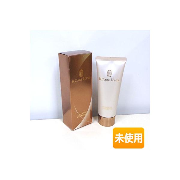 B.ケアマスク2本セット《新品》シャンソン化粧品 【公式通販】