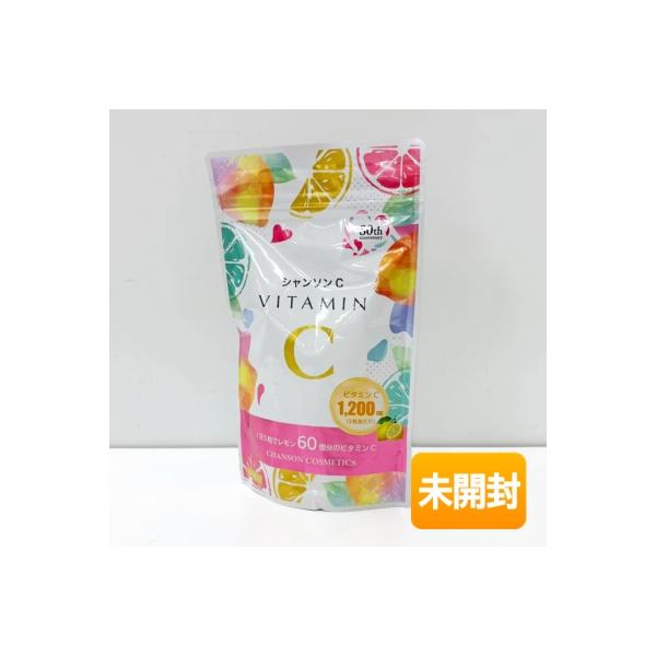 未開封】シャンソン化粧品 シャンソンC 150粒 2026年12月期限