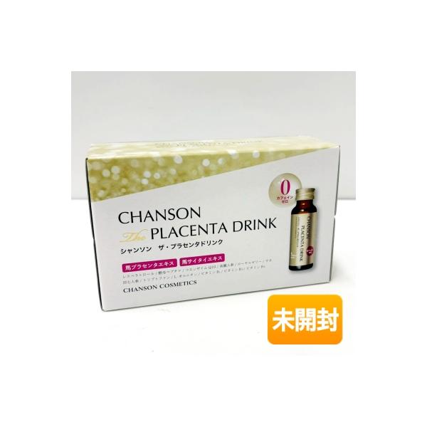 koshinohonpo_chanson024