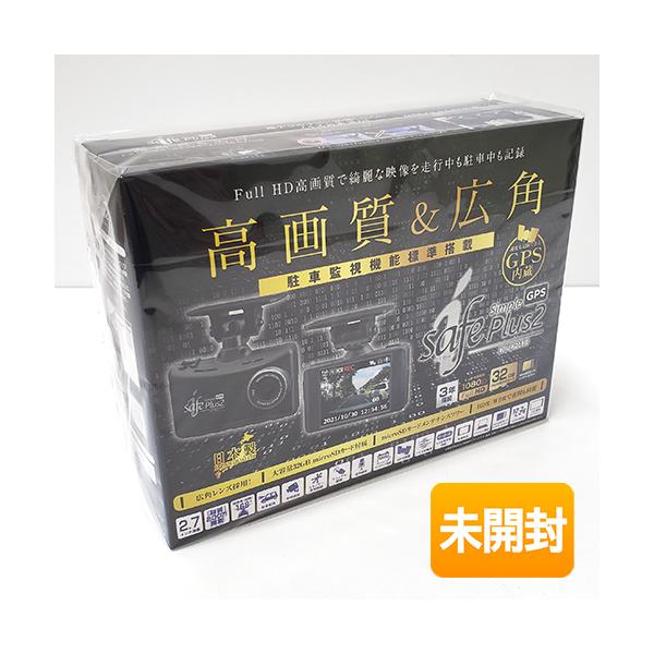 koshinohonpo_comtec030