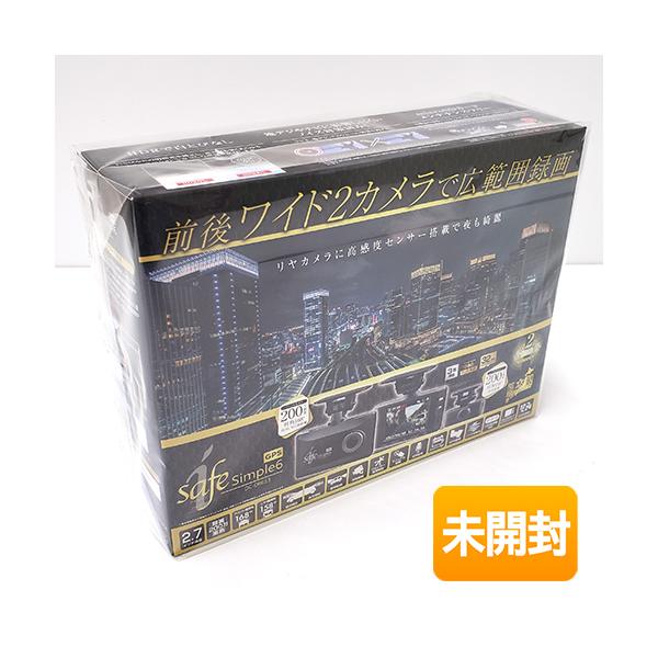COMTEC/コムテック 前後2カメラ ドライブレコーダー DC-DR653 [996861