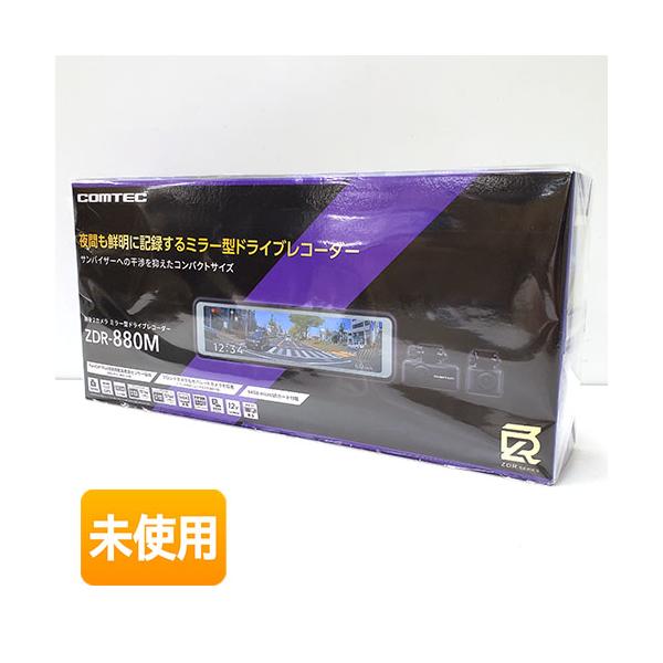 COMTEC/コムテック 前後2カメラ ミラー型ドライブレコーダー ZDR-880M 64GB