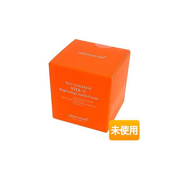 クロスプラス ダーマシェア レッドタンジェリン VITA-C カプセル