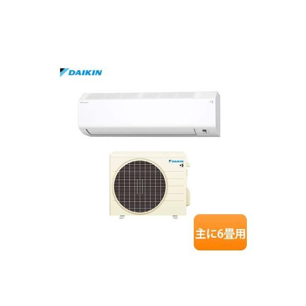 koshinohonpo_daikin064