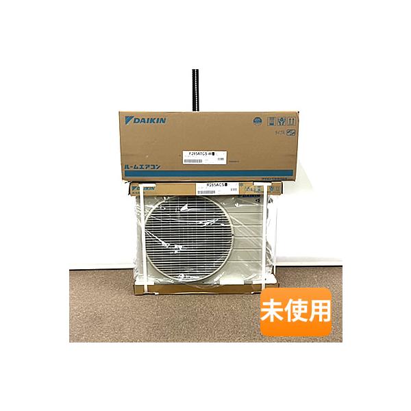 DAIKIN/ダイキン エアコン CXシリーズ S285ATCS-W (F285ATCS-W +