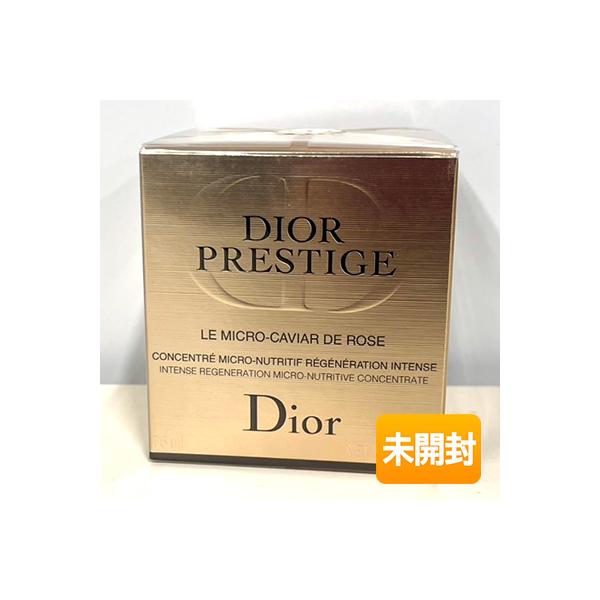 Dior/ディオール プレステージ ローズ キャビア マスク 75ml [0263