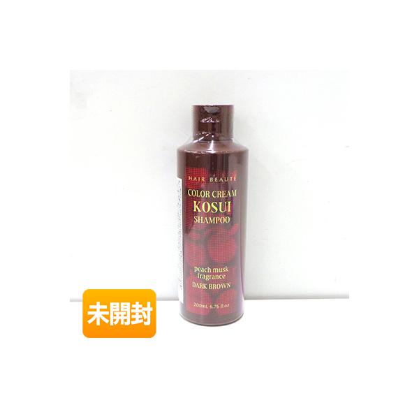 フューチャーラボ ヘアボーテ カラークリームKOSUIシャンプー ダーク