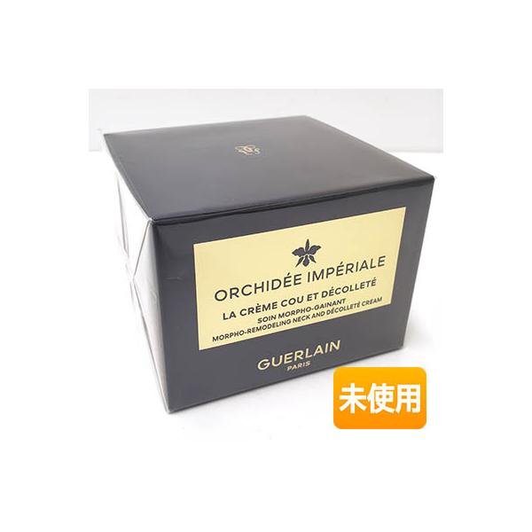 未開封　ゲラン　オーキデ　インペリアル　ネック&デコルテ　クリームN　75ml オーキデ アンペリアル ザ ネック&デコルテ クリーム N / ゲラン