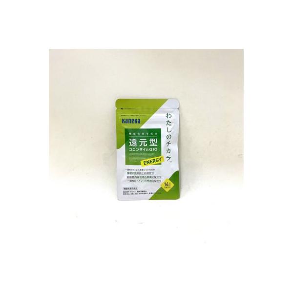 カネカ/kaneka 還元型 コエンザイムQ10 わたしのチカラ ENERGY 14日分