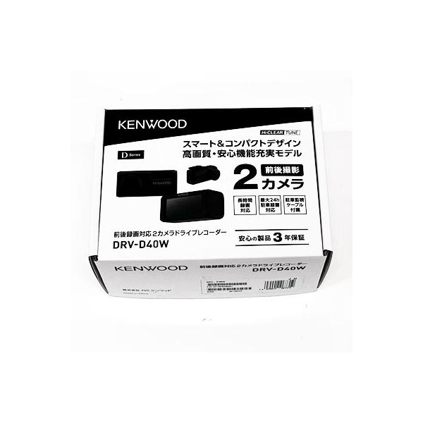 koshinohonpo_h-kenwood131