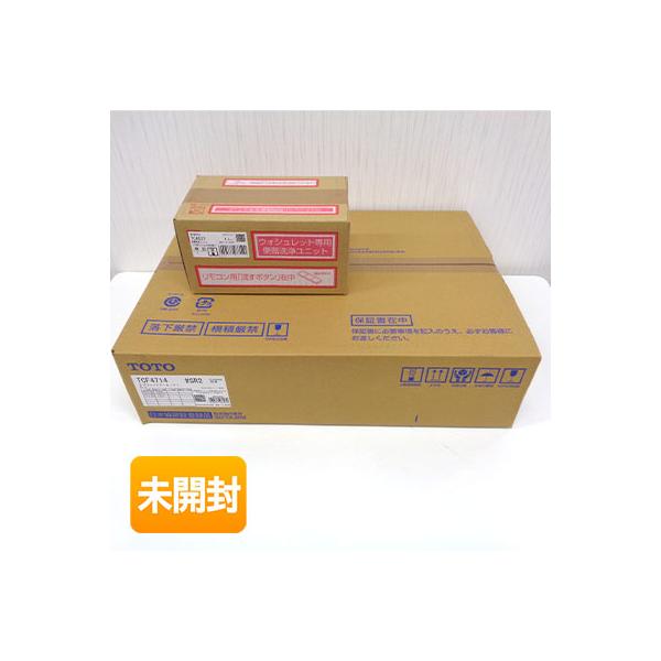 TOTO ウォシュレット F1A アプリコット TCF4714AK(TCF4714 + TCA527