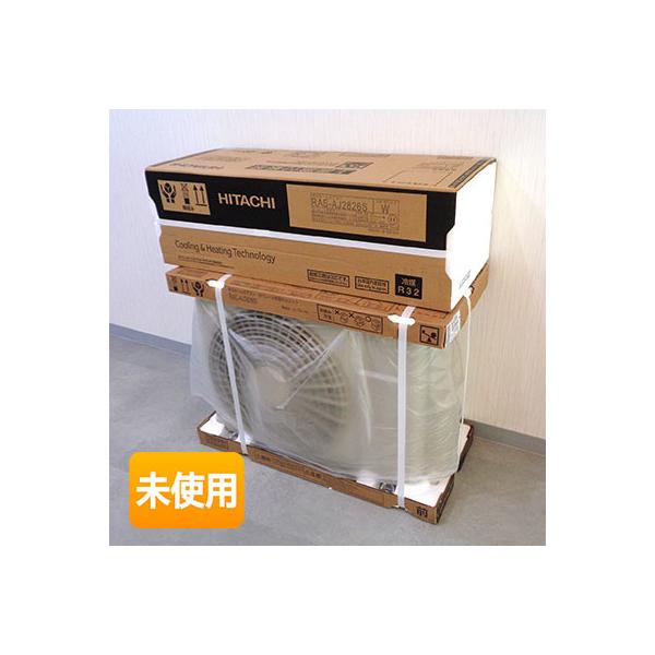 日立/Hitachi ルームエアコン 白くまくん AJシリーズ RAS-AJ2826S(W)(RAS-AJ2826S-W + RAC-AJ2826S) 主に10畳用 単相100V 2026年モデル