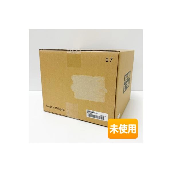 ホンダ純正8インチナビVXM-245ZFEi(08A40-PR3-J43)新品 ☆未使用/特価☆HONDA/ホンダ 純正 8インチ ベーシック インターナビ