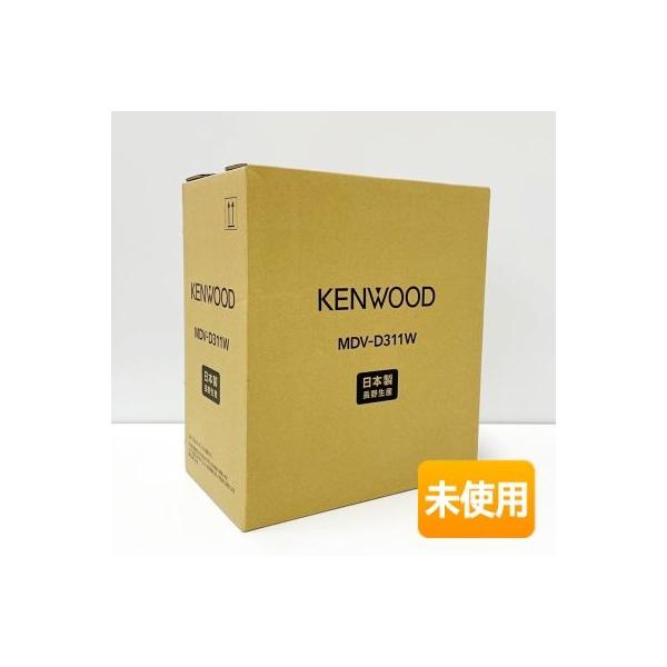 KENWOOD/ケンウッド MDV-D311W Bluetooth カーナビゲーション カーナビ 